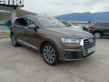 Audi Q7 3.0 TDI* Design Selection*  - [4] 