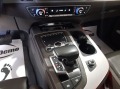 Audi Q7 3.0 TDI* Design Selection*  - [12] 
