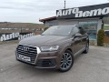 Audi Q7 3.0 TDI* Design Selection*  - [2] 