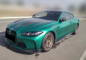 BMW M4 CS 3.0 - Car24.bg BMW M4 CS 3.0