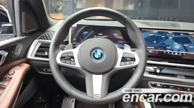 BMW X5M АВТОКРЕДИТ БЕЗ ПЪРВОНАЧАЛНА ВНОСКА* | Auto.bg — изображение 12 BMW X5M АВТОКРЕДИТ БЕЗ ПЪРВОНАЧАЛНА ВНОСКА* | Auto.bg — изображение 12