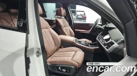 BMW X5M АВТОКРЕДИТ БЕЗ ПЪРВОНАЧАЛНА ВНОСКА* | Auto.bg — изображение 11 BMW X5M АВТОКРЕДИТ БЕЗ ПЪРВОНАЧАЛНА ВНОСКА* | Auto.bg — изображение 11