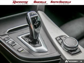 BMW 430 xDrive * Gran Coupe * АвтоКредит * (ЦЕНА ДО БГ) - 11999 € / 23468.00 лв. - 73406870 16 | Car24.bg BMW 430 xDrive * Gran Coupe * АвтоКредит * (ЦЕНА ДО БГ) - 11999 € / 23468.00 лв. - 73406870 16