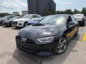 Снимка Audi A4