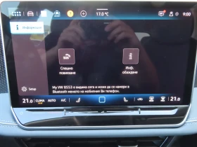 VW Passat undefined | Auto.bg — изображение 15 VW Passat undefined | Auto.bg — изображение 15