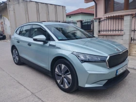 Skoda Enyaq IV 60 - Car24.bg Skoda Enyaq IV 60