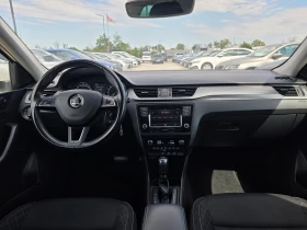 Skoda Rapid A/T-EURO-6 TDI | Auto.bg — изображение 15 Skoda Rapid A/T-EURO-6 TDI | Auto.bg — изображение 15