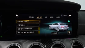 Mercedes-Benz E 350 E350 4MATIC AMG Line | HUD | 360 | Адаптивен круи - 25400 € - 33515253 15 | Car24.bg Mercedes-Benz E 350 E350 4MATIC AMG Line | HUD | 360 | Адаптивен круи - 25400 € - 33515253 15