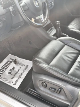 VW Tiguan 2.0 TDI Sport & Style BlueMotion Tech (2015) - 22700 лв. / 11606.33 € - 88941323 14 | Car24.bg VW Tiguan 2.0 TDI Sport & Style BlueMotion Tech (2015) - 22700 лв. / 11606.33 € - 88941323 14