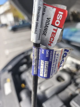 VW Tiguan 2.0 TDI Sport & Style BlueMotion Tech (2015) - 22700 лв. / 11606.33 € - 88941323 17 | Car24.bg VW Tiguan 2.0 TDI Sport & Style BlueMotion Tech (2015) - 22700 лв. / 11606.33 € - 88941323 17