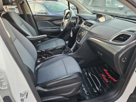 Opel Mokka 1.6CDTI, 4Х4 - 16500 лв. / 8436.32 € - 85650971 9 | Car24.bg Opel Mokka 1.6CDTI, 4Х4 - 16500 лв. / 8436.32 € - 85650971 9