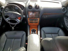 Mercedes-Benz GL 450 4MATIC* NAVI* Камера* Пано* Кожа* Подгрев* - 9266 € / 18122.72 лв. - 21876409 8 | Car24.bg Mercedes-Benz GL 450 4MATIC* NAVI* Камера* Пано* Кожа* Подгрев* - 9266 € / 18122.72 лв. - 21876409 8