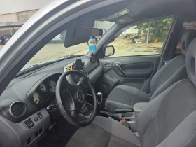 Toyota Rav4 - 2500 € / 4889.57 лв. - 51293122 3 | Car24.bg Toyota Rav4 - 2500 € / 4889.57 лв. - 51293122 3