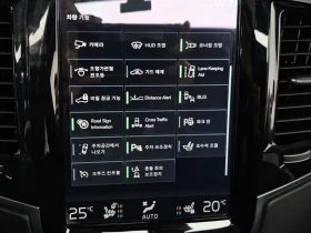 Volvo Xc90 T6 INSCRIPTION | Auto.bg — изображение 15 Volvo Xc90 T6 INSCRIPTION | Auto.bg — изображение 15