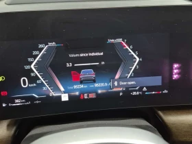 BMW X1 Xdrive28i * АВТОКРЕДИТ БЕЗ ПЪРВОНАЧАЛНА ВНОСКА* | Auto.bg — изображение 9 BMW X1 Xdrive28i * АВТОКРЕДИТ БЕЗ ПЪРВОНАЧАЛНА ВНОСКА* | Auto.bg — изображение 9