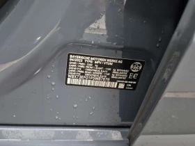 BMW X1 Xdrive28i * АВТОКРЕДИТ БЕЗ ПЪРВОНАЧАЛНА ВНОСКА* | Auto.bg — изображение 15 BMW X1 Xdrive28i * АВТОКРЕДИТ БЕЗ ПЪРВОНАЧАЛНА ВНОСКА* | Auto.bg — изображение 15