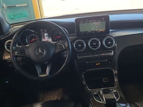 Mercedes-Benz GLC 43 AMG 4matic/CARFAX/ФИНАНСИРАНЕ | Auto.bg — изображение 10 Mercedes-Benz GLC 43 AMG 4matic/CARFAX/ФИНАНСИРАНЕ | Auto.bg — изображение 10