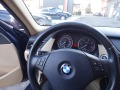 BMW X1 2.0TD-promociq - [13] 