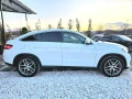 Mercedes-Benz GLE 350 COUPE 4MATIC 6.3 FULL AMG PACK ЛИЗИНГ 100% - [7] 