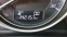 Обява за продажба на Mazda CX-5 2.2 d facelift ~15 900 лв. - изображение 10