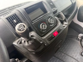 Citroen Jumper МАКСИ!П.БОРД!КЛИМА | Auto.bg — изображение 13 Citroen Jumper МАКСИ!П.БОРД!КЛИМА | Auto.bg — изображение 13