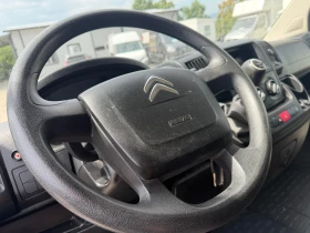 Citroen Jumper МАКСИ!П.БОРД!КЛИМА | Auto.bg — изображение 11 Citroen Jumper МАКСИ!П.БОРД!КЛИМА | Auto.bg — изображение 11