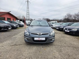 Hyundai I30 1.4 CW/GPL - 6300 лв. / 3221.14 € - 50865842 2 | Car24.bg Hyundai I30 1.4 CW/GPL - 6300 лв. / 3221.14 € - 50865842 2