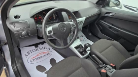 Opel Astra 1.4* 90Кс* фейслифт - 2800 € / 5476.32 лв. - 23500614 9 | Car24.bg Opel Astra 1.4* 90Кс* фейслифт - 2800 € / 5476.32 лв. - 23500614 9