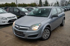 Opel Astra 1.4* 90Кс* фейслифт - 2800 € / 5476.32 лв. - 23500614 3 | Car24.bg Opel Astra 1.4* 90Кс* фейслифт - 2800 € / 5476.32 лв. - 23500614 3