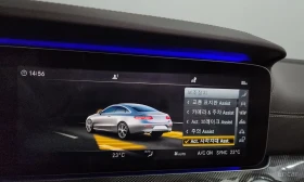 Mercedes-Benz E 450 * DISTRONIC * HeadUp * AвтоКредит * (ЦЕНА ДО БГ) | Auto.bg — изображение 14 Mercedes-Benz E 450 * DISTRONIC * HeadUp * AвтоКредит * (ЦЕНА ДО БГ) | Auto.bg — изображение 14