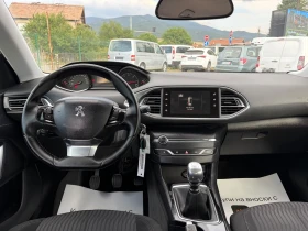 Peugeot 308 1.6hdi | Auto.bg — изображение 12 Peugeot 308 1.6hdi | Auto.bg — изображение 12