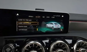 Mercedes-Benz CLA 250 / ЦЕНА ДО БЪЛГАРИЯ С ВСИЧКИ ТАКСИ | Auto.bg — изображение 16 Mercedes-Benz CLA 250 / ЦЕНА ДО БЪЛГАРИЯ С ВСИЧКИ ТАКСИ | Auto.bg — изображение 16