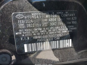 Hyundai Ioniq 6 Se Standard Range | Auto.bg — изображение 9 Hyundai Ioniq 6 Se Standard Range | Auto.bg — изображение 9