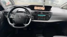 Citroen C4 Picasso 1.6 HDI ПЪЛЕН АВТОМАТ ЛИЗИНГ ВИДЕО | Auto.bg — изображение 7 Citroen C4 Picasso 1.6 HDI ПЪЛЕН АВТОМАТ ЛИЗИНГ ВИДЕО | Auto.bg — изображение 7