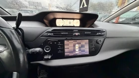 Citroen C4 Picasso 1.6 HDI ПЪЛЕН АВТОМАТ ЛИЗИНГ ВИДЕО | Auto.bg — изображение 14 Citroen C4 Picasso 1.6 HDI ПЪЛЕН АВТОМАТ ЛИЗИНГ ВИДЕО | Auto.bg — изображение 14