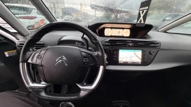 Citroen C4 Picasso 1.6 HDI ПЪЛЕН АВТОМАТ ЛИЗИНГ ВИДЕО | Auto.bg — изображение 13 Citroen C4 Picasso 1.6 HDI ПЪЛЕН АВТОМАТ ЛИЗИНГ ВИДЕО | Auto.bg — изображение 13