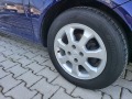 Opel Corsa 1.3CDTi**FACELIFT**  - [7] 