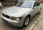 Обява за продажба на BMW 730 i ~7 999 лв. - изображение 4