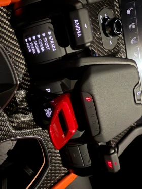 Lamborghini Urus SE Наличен - 304998 € / 596524.24 лв. - 23007693 12 | Car24.bg Lamborghini Urus SE Наличен - 304998 € / 596524.24 лв. - 23007693 12