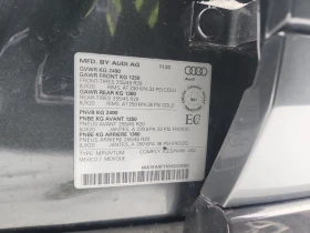 Audi Q5 * PROGRESSIV * CARFAX * ЦЕНА ДО БГ - 42850 лв. / 21908.86 € - 73299460 7 | Car24.bg Audi Q5 * PROGRESSIV * CARFAX * ЦЕНА ДО БГ - 42850 лв. / 21908.86 € - 73299460 7