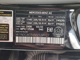 Mercedes-Benz GLC * 300 * CARFAX * ЦЕНА ДО БГ - 22800 € / 44592.92 лв. - 99688451 15 | Car24.bg Mercedes-Benz GLC * 300 * CARFAX * ЦЕНА ДО БГ - 22800 € / 44592.92 лв. - 99688451 15