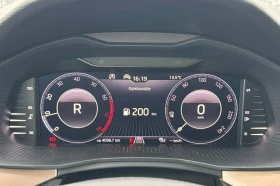 Skoda Kamiq 1.5 DSG STYLE 150hp DK | Auto.bg — изображение 12 Skoda Kamiq 1.5 DSG STYLE 150hp DK | Auto.bg — изображение 12