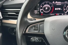 Skoda Kamiq 1.5 DSG STYLE 150hp DK | Auto.bg — изображение 10 Skoda Kamiq 1.5 DSG STYLE 150hp DK | Auto.bg — изображение 10