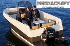 Обява за продажба на Лодка Собствено производство Pegazus 605 CC ~44 900 лв. - изображение 1