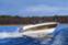 Обява за продажба на Лодка Собствено производство Pegazus 605 CC ~44 900 лв. - изображение 3