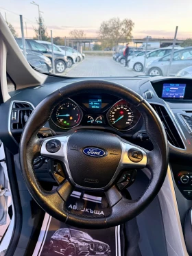 Ford C-max Напълно обслужен* Топ* Всичко платено* Клима* Нави - 9999 лв. / 5112.41 € - 48741157 16 | Car24.bg Ford C-max Напълно обслужен* Топ* Всичко платено* Клима* Нави - 9999 лв. / 5112.41 € - 48741157 16