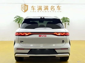 BYD Tang L Flagship Model 670 km LIDAR autogeorge.com | Auto.bg — изображение 3 BYD Tang L Flagship Model 670 km LIDAR autogeorge.com | Auto.bg — изображение 3