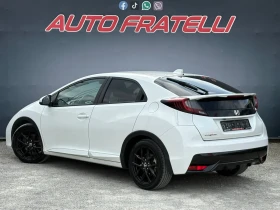 Honda Civic 1.6D FACELIFT | ЛИЗИНГ | БАРТЕР | Auto.bg — изображение 4 Honda Civic 1.6D FACELIFT | ЛИЗИНГ | БАРТЕР | Auto.bg — изображение 4