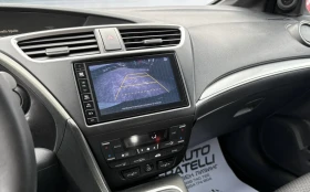 Honda Civic 1.6D FACELIFT | ЛИЗИНГ | БАРТЕР | Auto.bg — изображение 14 Honda Civic 1.6D FACELIFT | ЛИЗИНГ | БАРТЕР | Auto.bg — изображение 14