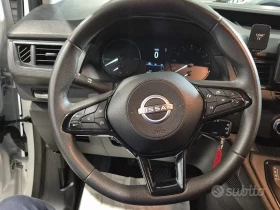 Nissan Townstar 45kWh Очакван внос! | Auto.bg — изображение 4 Nissan Townstar 45kWh Очакван внос! | Auto.bg — изображение 4